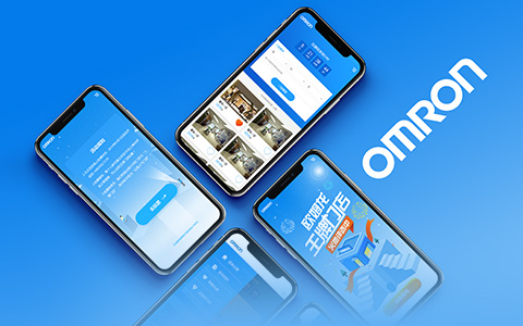 欧姆龙H5活动UI设计